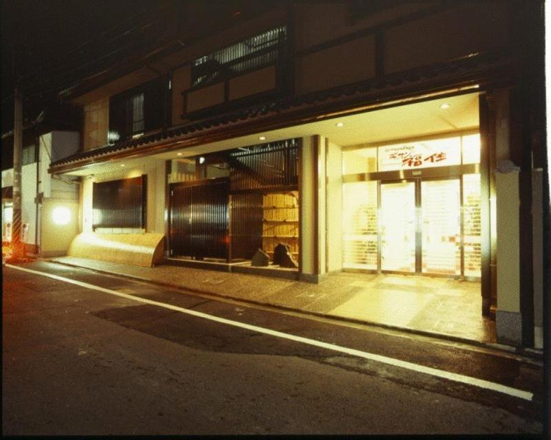 Gion Fukuzumi, Kyoto